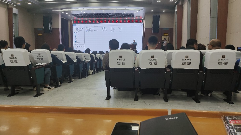 山东省青少年科技辅导员创新能力提升活动