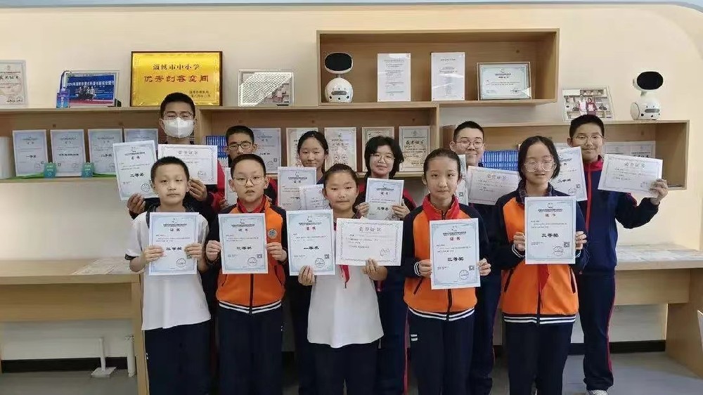 临淄孙瑞、罗雨萱同学！全国一等奖！