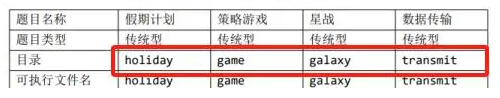 微信图片_20240929090357.png