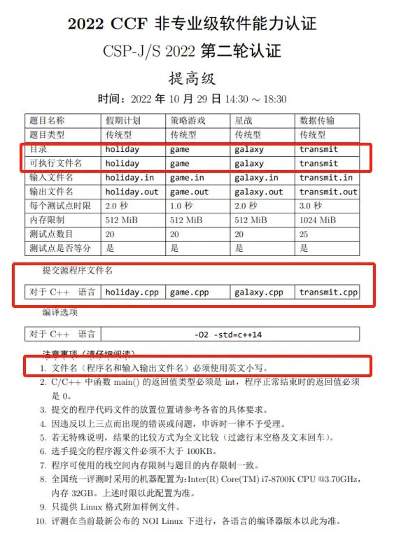 微信图片_20240929090654.png