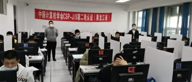 微信图片_20240929090833.png
